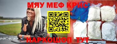 первитин Изобильный