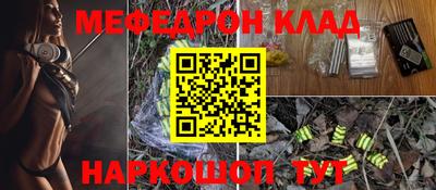 первитин Изобильный