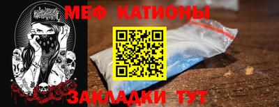 первитин Изобильный