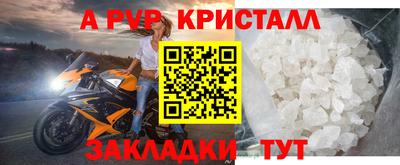 амфетамин Ирбит