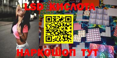 амфетамин Ирбит