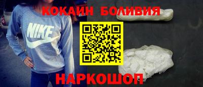 амфетамин Ирбит
