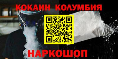 первитин Изобильный