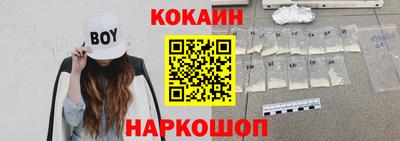 амфетамин Ирбит