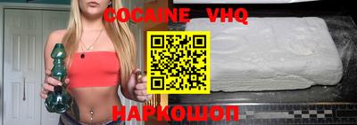 первитин Изобильный