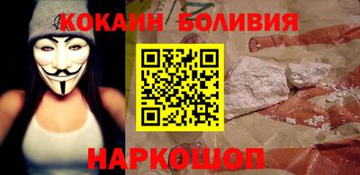первитин Изобильный