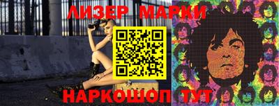 амфетамин Ирбит