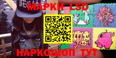 амфетамин Ирбит