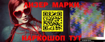 амфетамин Ирбит