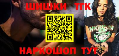 первитин Изобильный