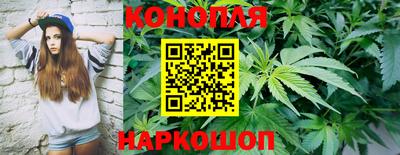 мефедрон мука Ипатово