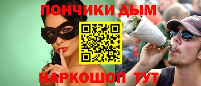 амфетамин Ирбит
