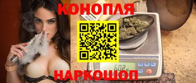 мефедрон мука Ипатово