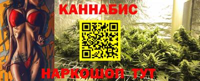 мефедрон мука Ипатово