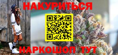 первитин Изобильный