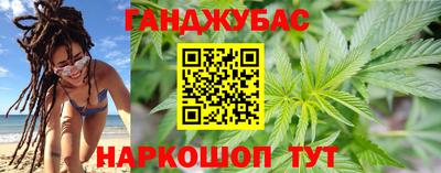 первитин Изобильный