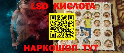 амфетамин Ирбит