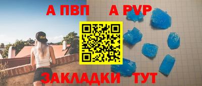 амфетамин Ирбит