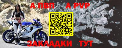 первитин Изобильный