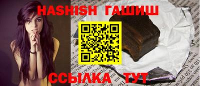 мефедрон мука Ипатово