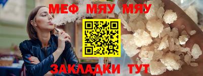 амфетамин Ирбит