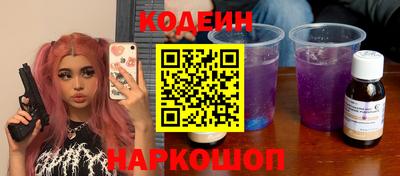 первитин Изобильный