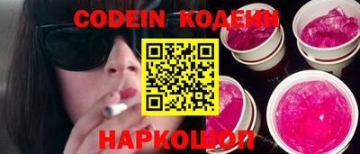 амфетамин Ирбит