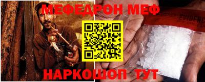 первитин Изобильный